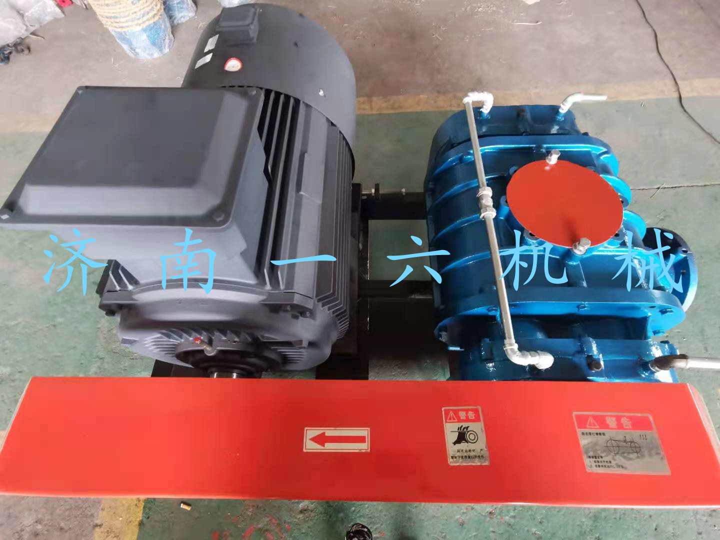 1658890204191302.jpg 1658890204191302.jpg