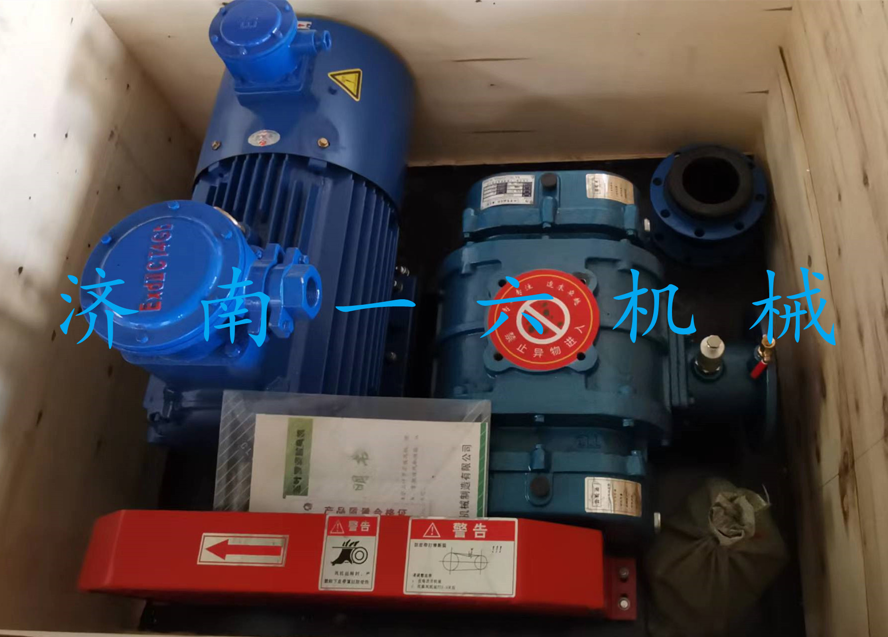 1666686227115547.jpg 1666686227115547.jpg