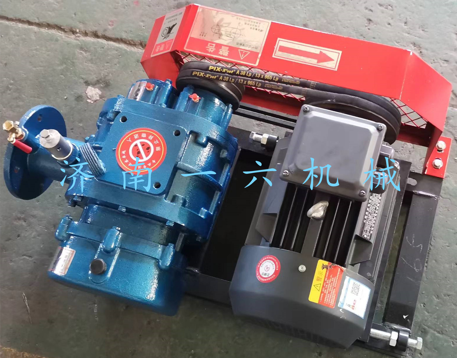 1676614991180086.jpg 1676614991180086.jpg