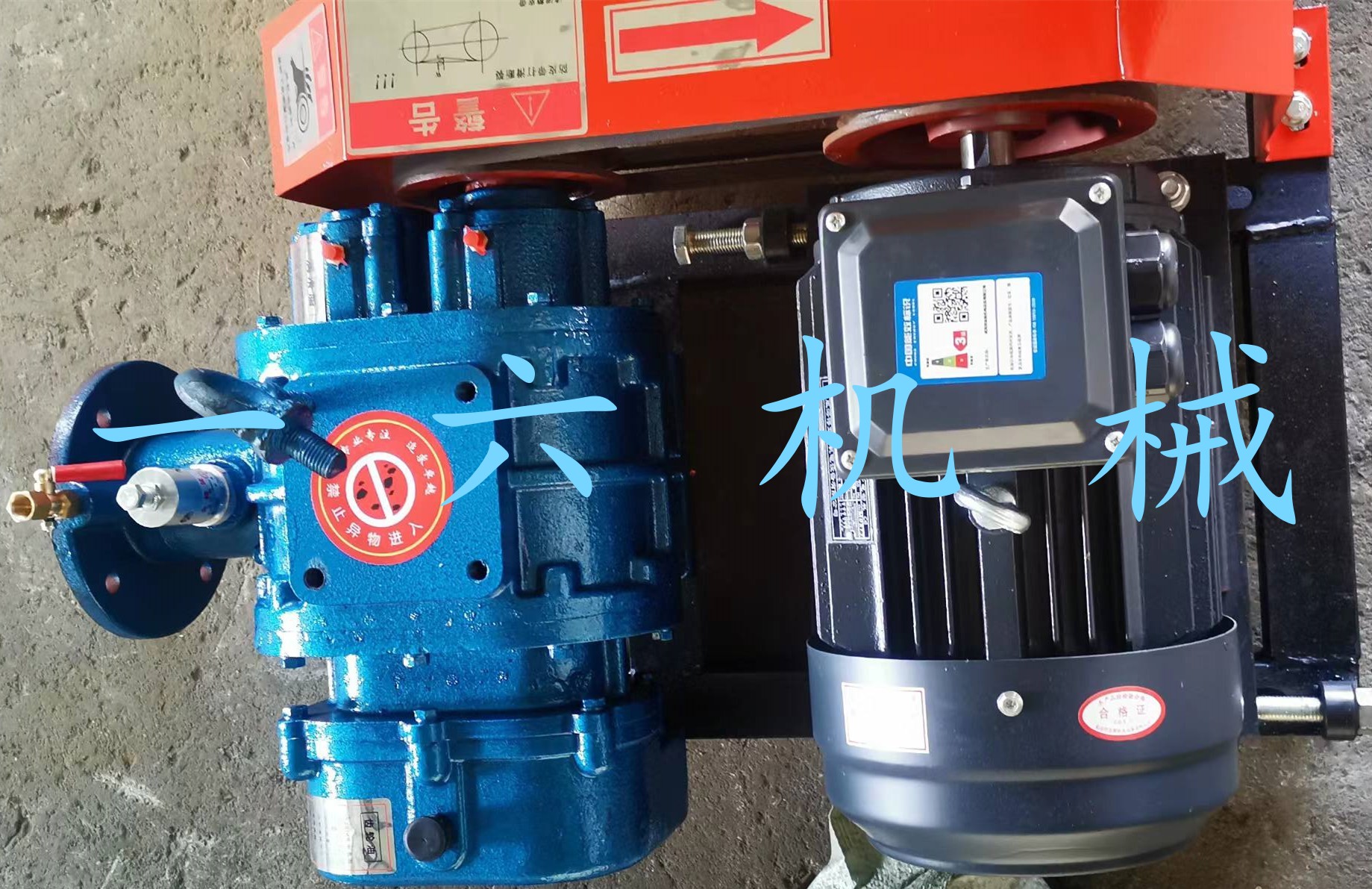 1677745251168470.jpg 1677745251168470.jpg