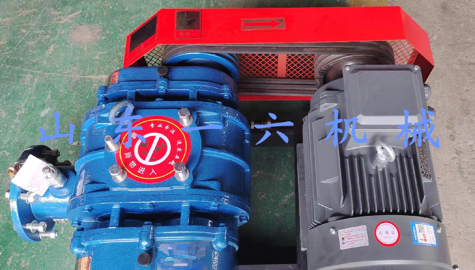 1693989753113631.jpg 1693989753113631.jpg