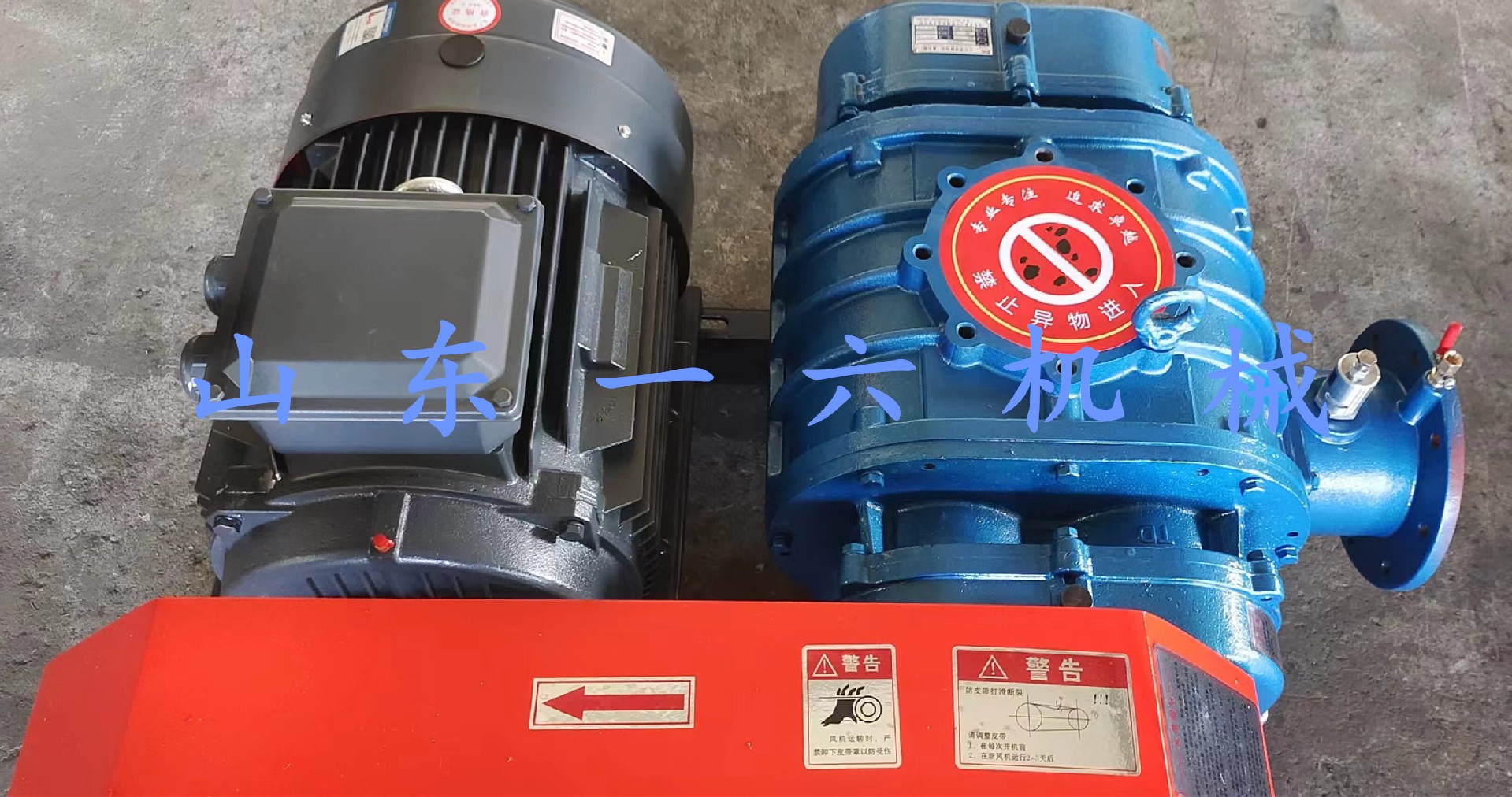 1696573433870874.jpg 1696573433870874.jpg