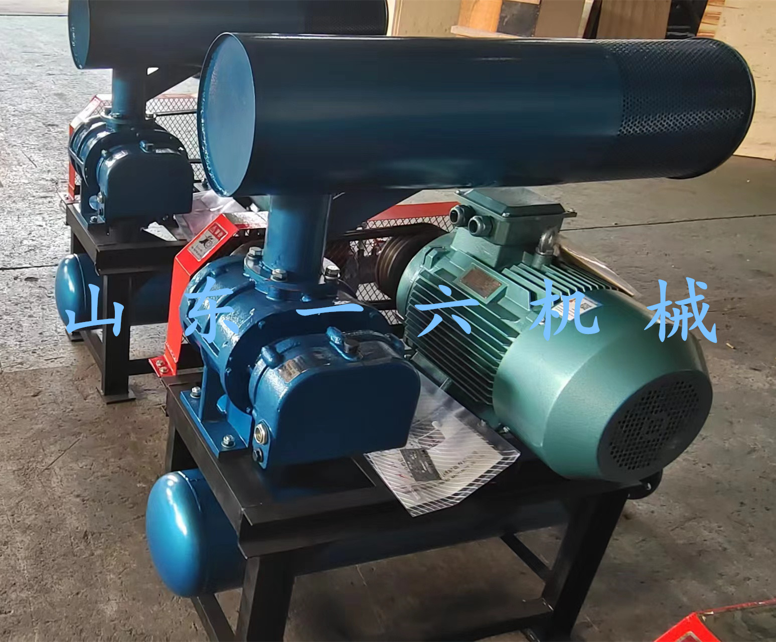 1696921013101519.jpg 1696921013101519.jpg