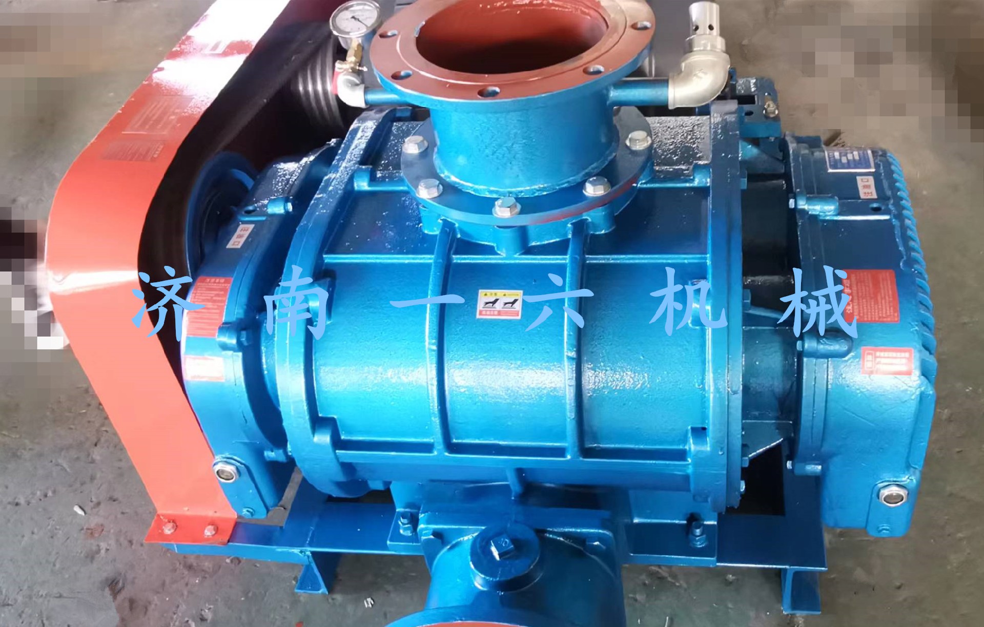 1698644883208901.jpg 1698644883208901.jpg