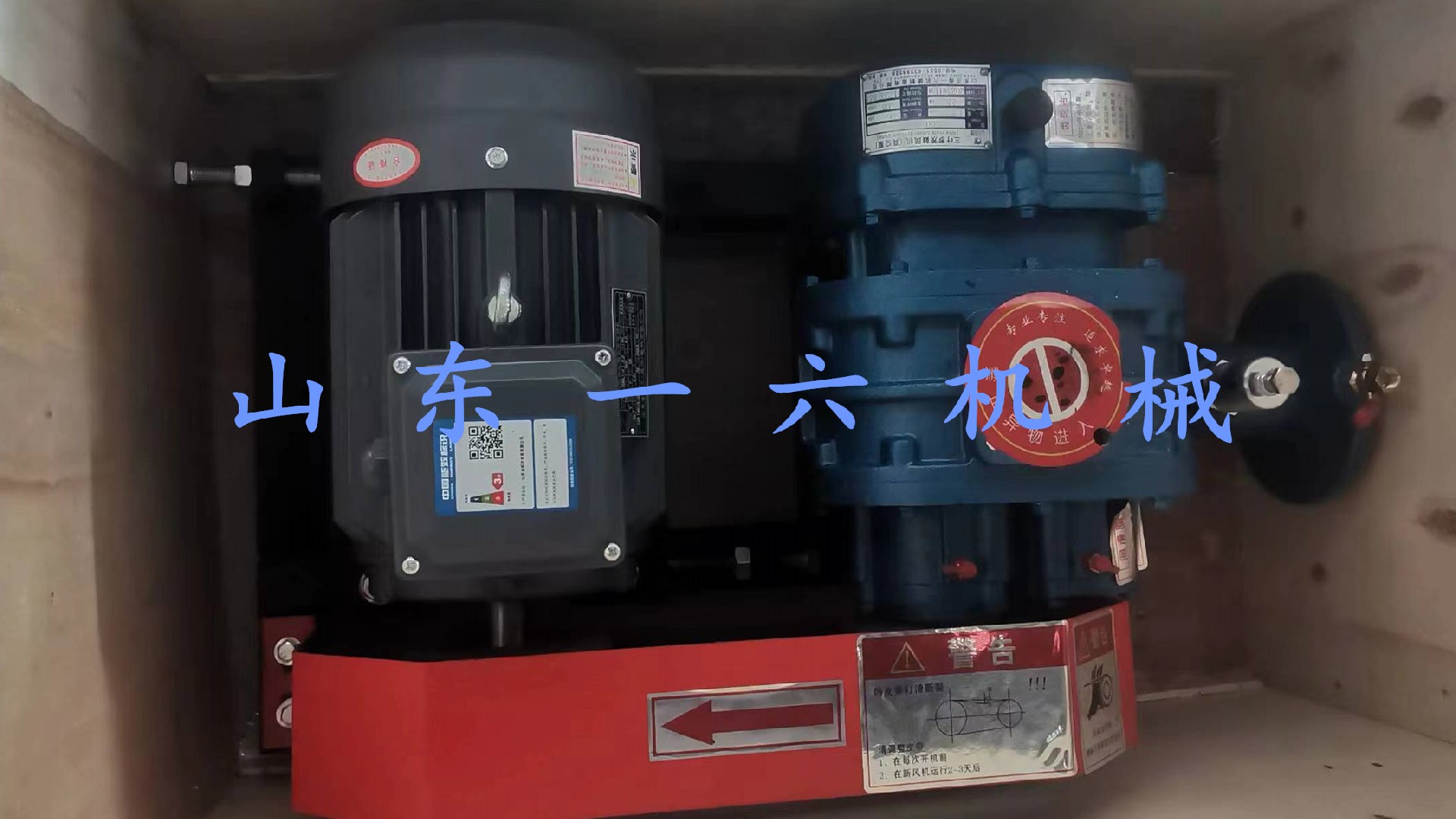 1701158283578275.jpg 1701158283578275.jpg